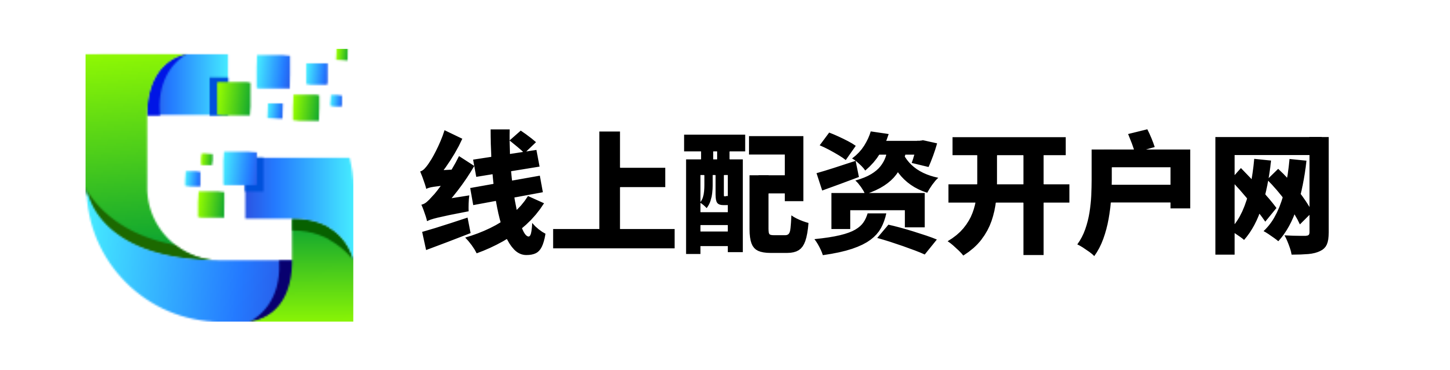 卓信宝配资官网